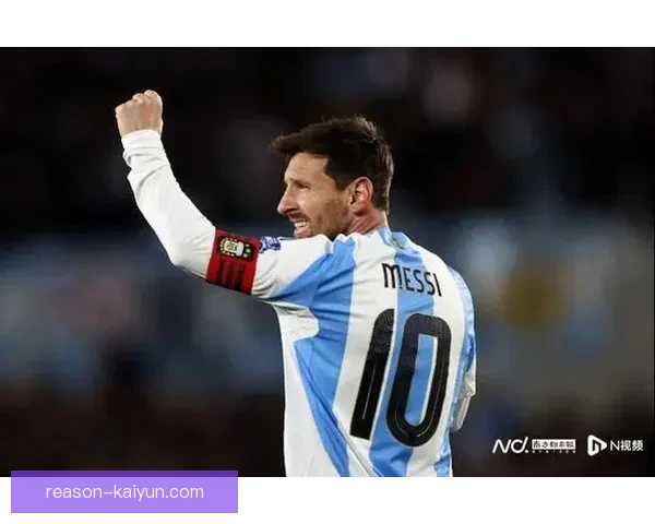 世界杯梅西领衔阿根廷表现稳健，争夺再次问鼎机会增大