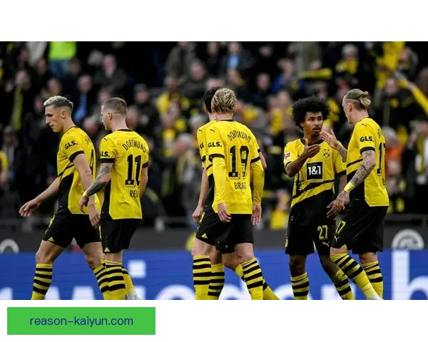 德甲多特新时代：球队在新赛季中的表现值得关注