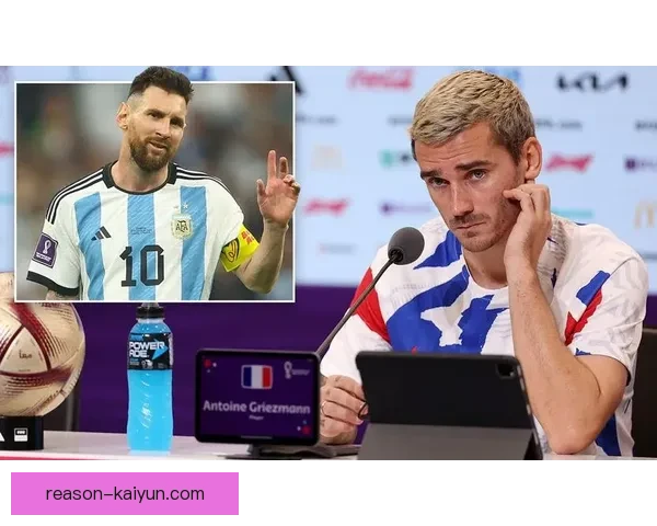 豪门对 Griezmann 的兴趣持续升温,转会或将引发新一轮争夺战 豪门对 Griezmann 的兴趣持续升温,转会或将引发新一轮争夺战