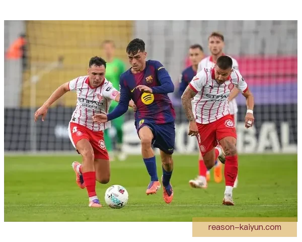 佩德里职业生涯成就持续回顾与分析